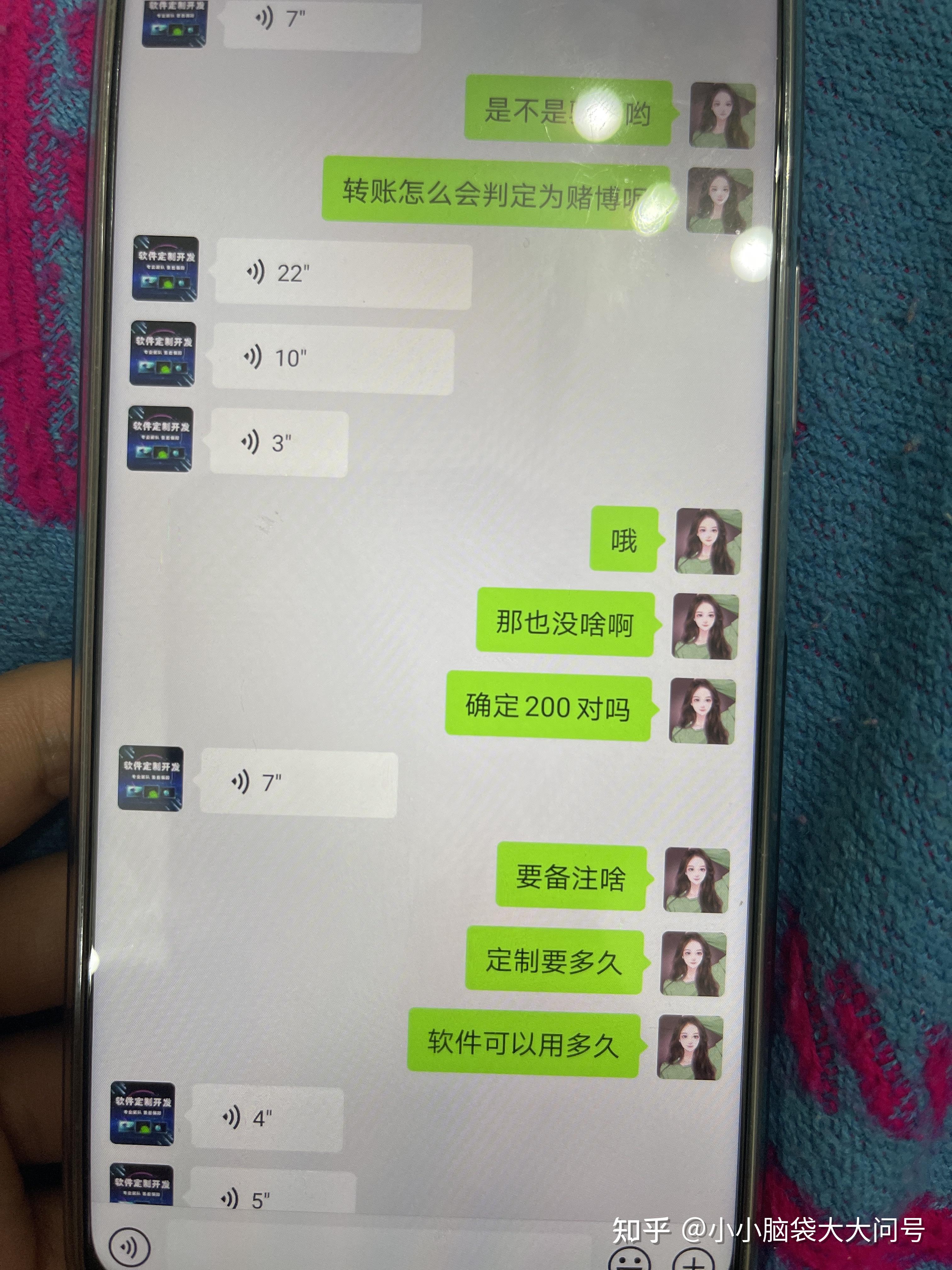 必备科技“微乐湖北麻将有挂吗”(真的有挂)-第3张图片