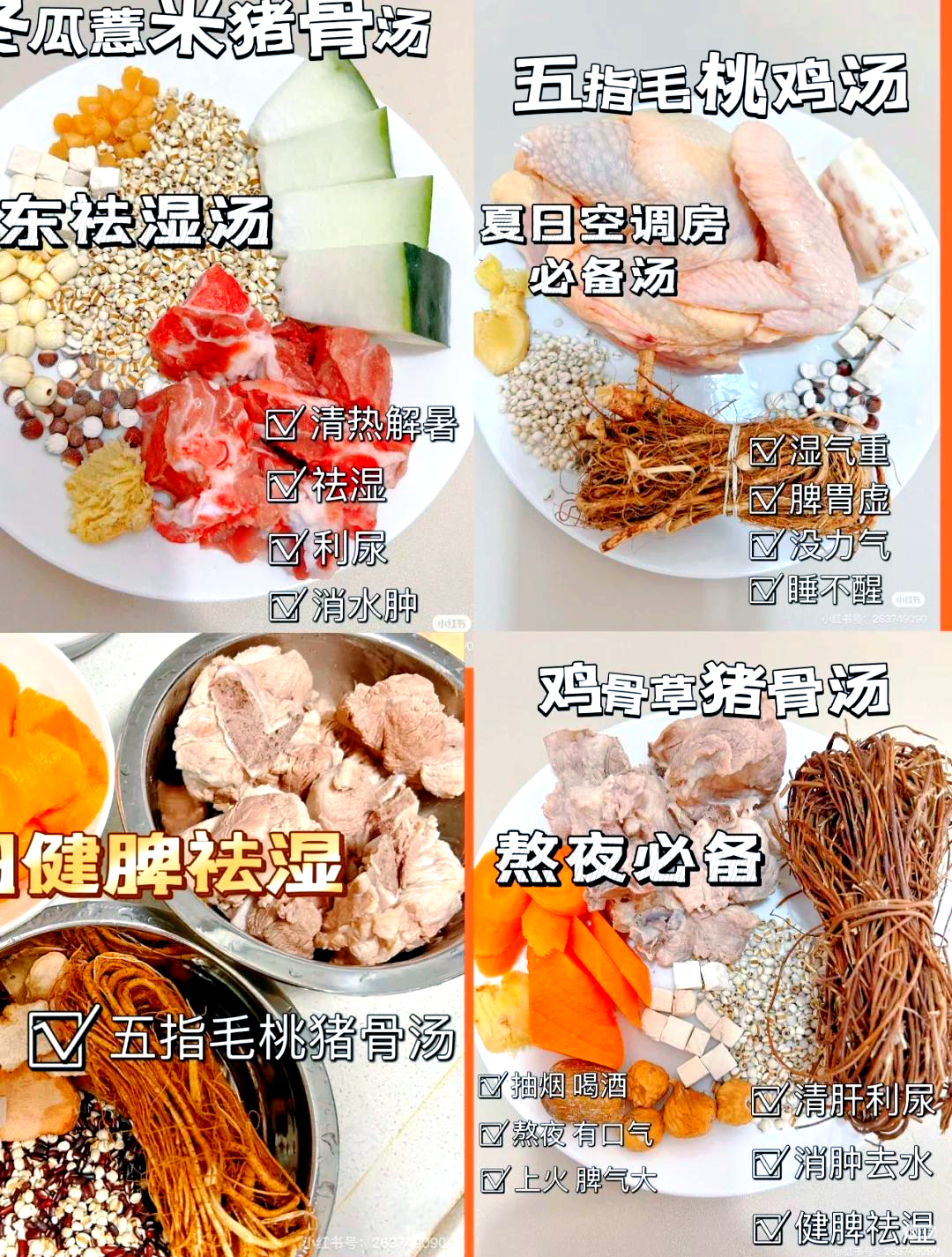推荐必备“广东雀神挂试用一天”原来真的有挂