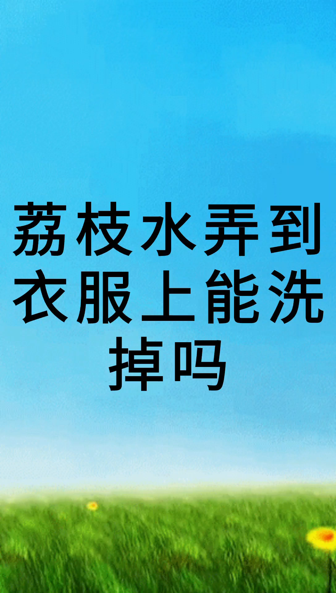 我来告诉你“八闽掌上麻将十三水挂	”其实真的确实有挂-第2张图片