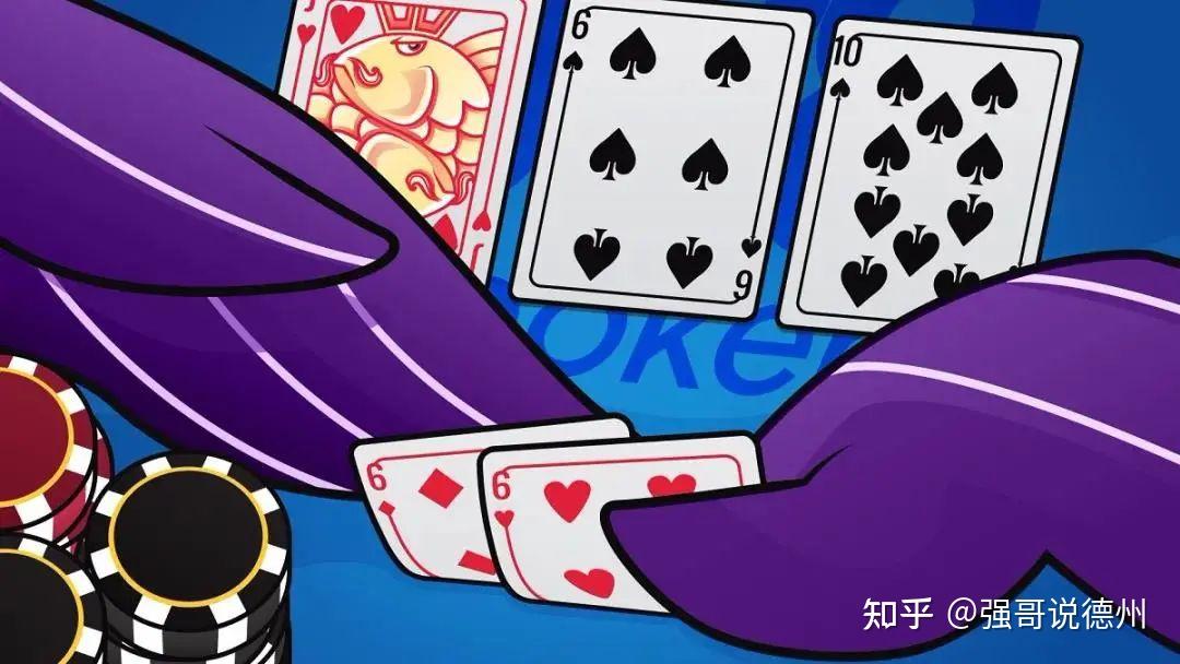 专业讨论“德扑之星智能辅助软件”其实是有挂-第2张图片