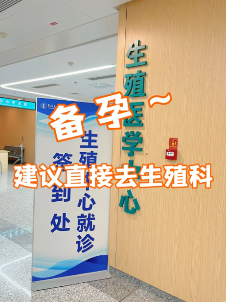 查到实测辅助“江西微乐麻将万能开挂器”(其实是有挂)