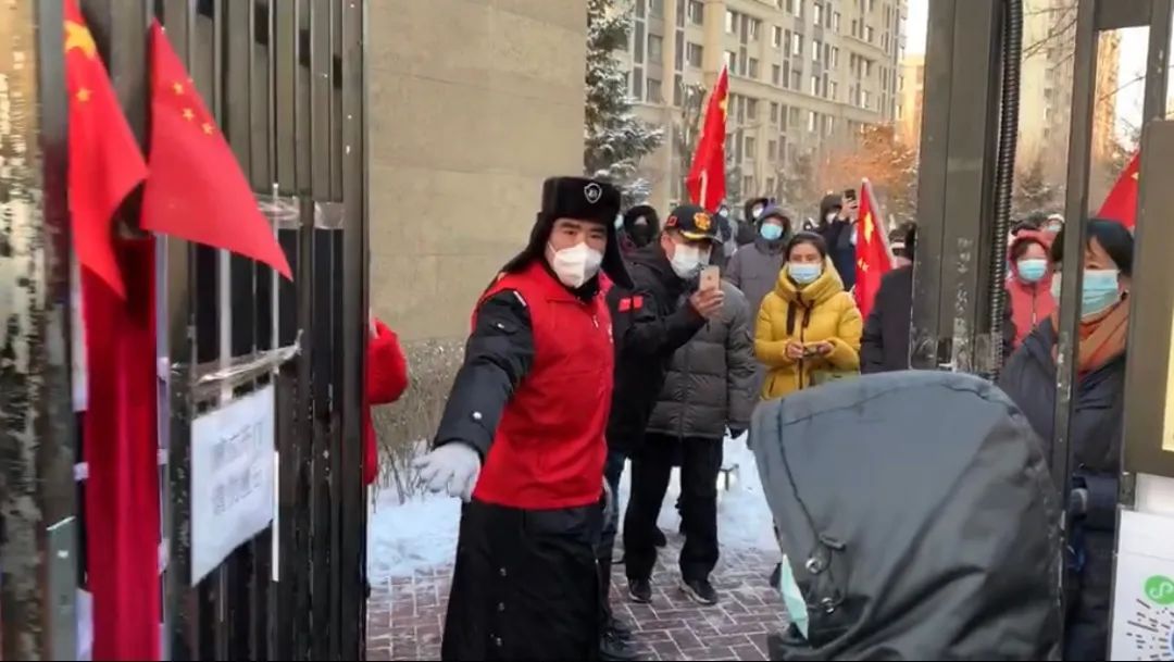 “沈阳解封最新消息” 沈阳解封了?？
