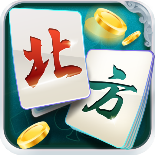 分享干货“微乐家乡麻将挂先试用后付款”原来真可以开挂