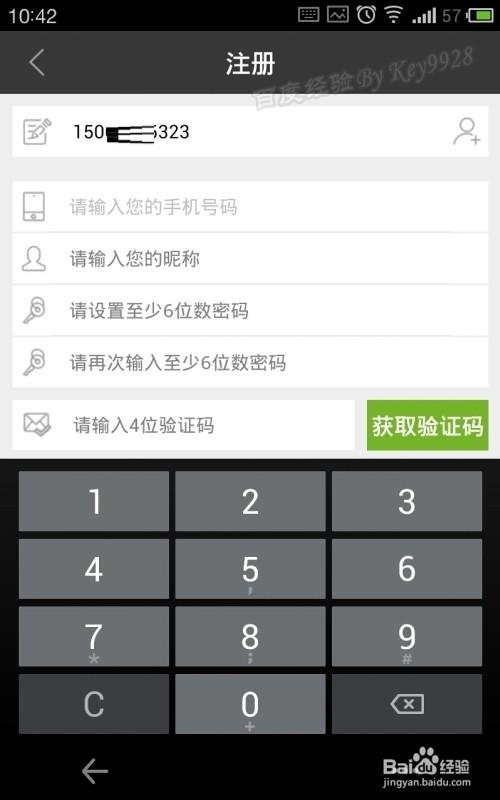 教程分享“微信微乐斗地主外卦神器下载”确实真的有挂