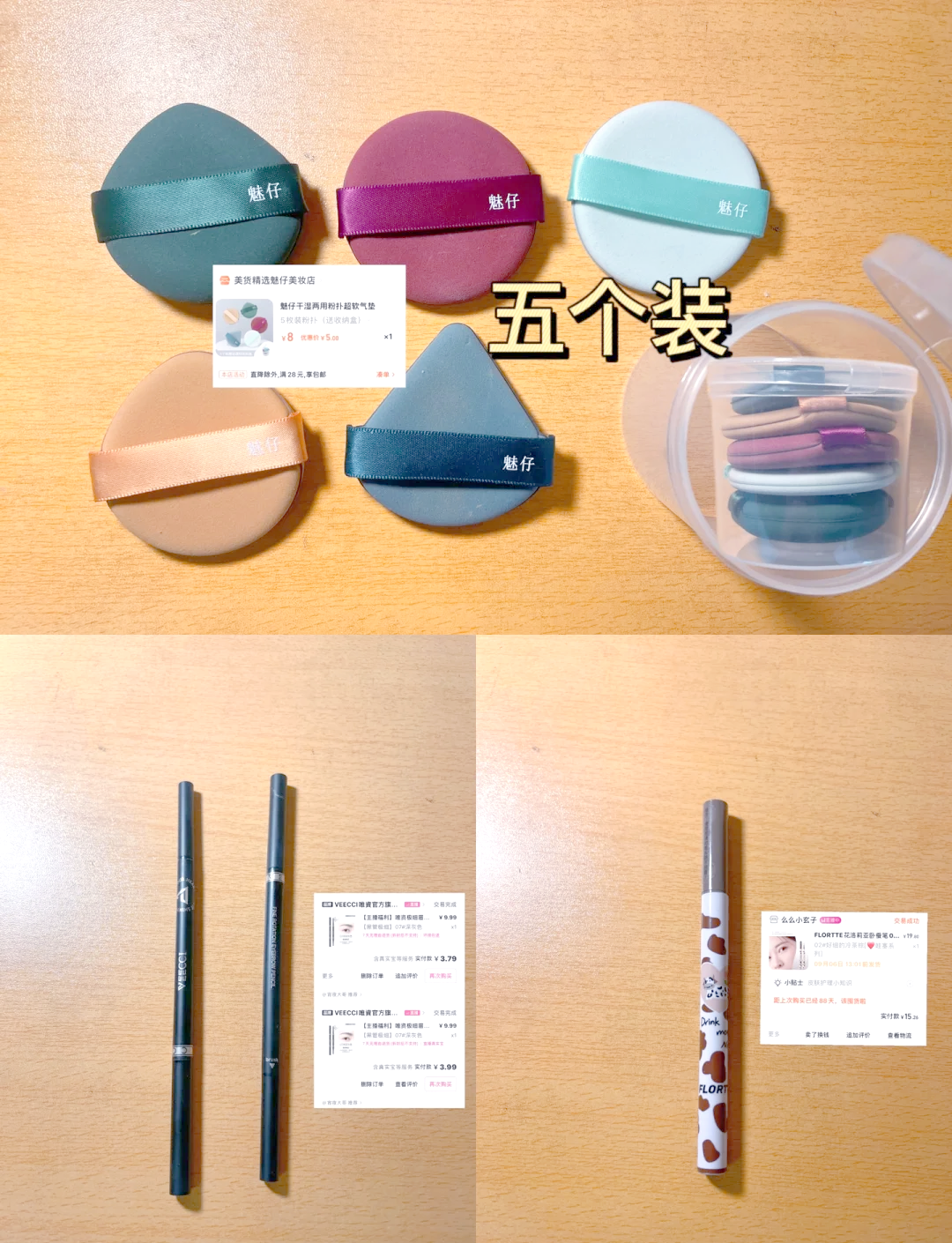 推荐必备“wepoker能不能透视辅助	”了解开挂过程-第2张图片