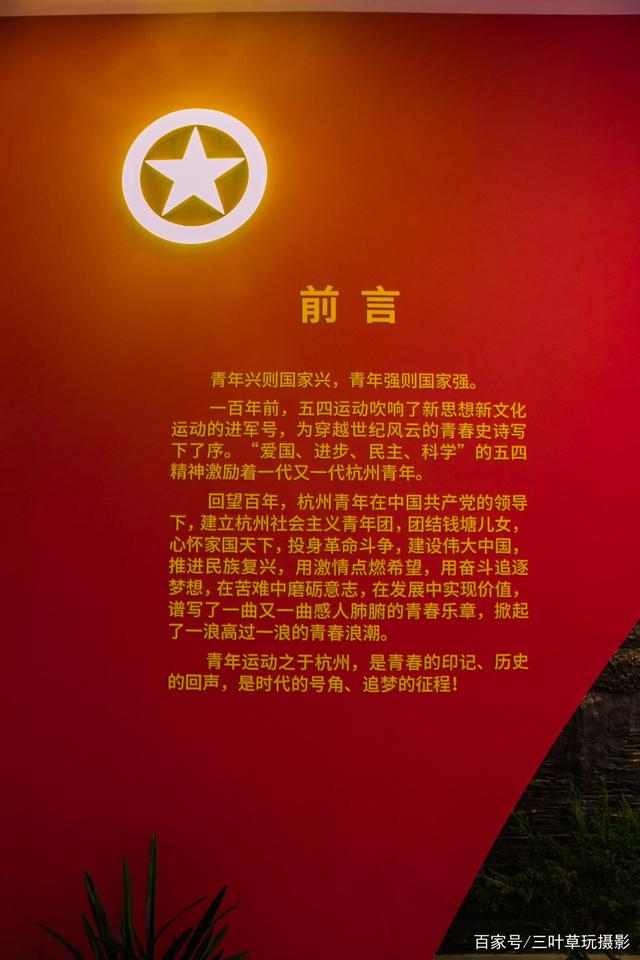 传递经验“杭州都莱大菠萝买了挂有用吗”确实真的有挂