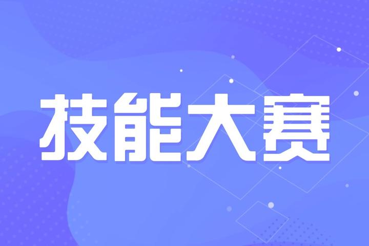 教程分享“微乐保皇小程序有挂吗”确实是有挂