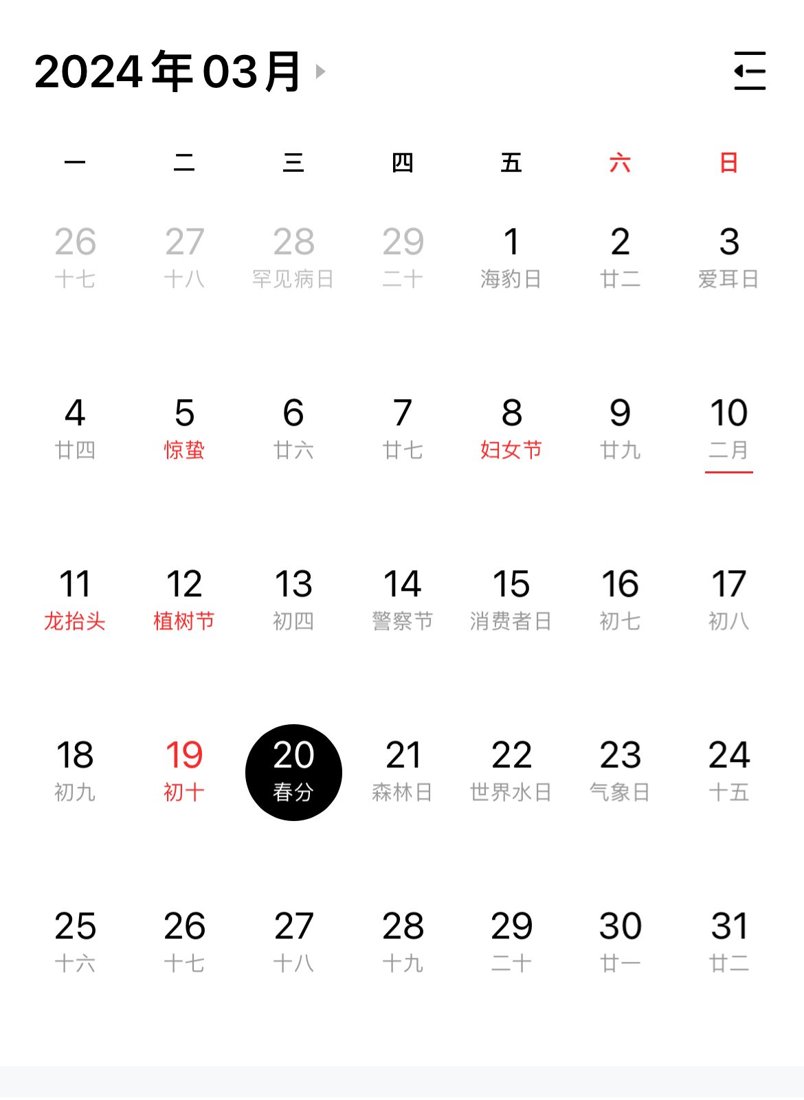 今日盘点“德扑之星透视挂安装”其实真的确实有挂
