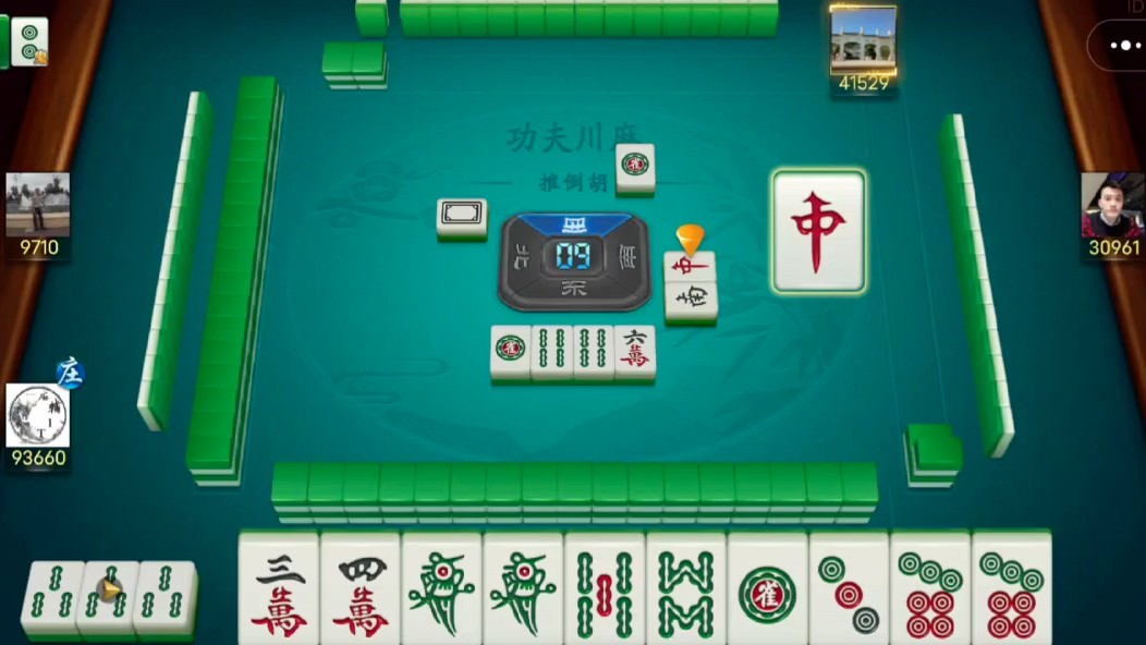 我来告诉你“微乐广西麻将有挂的吗”原来真实可以装挂