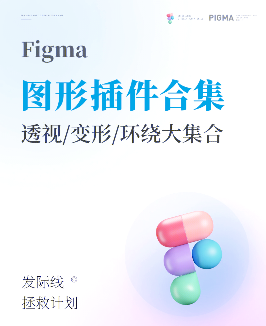 实测分享“wepoker透视挂教程”详细分享装挂步骤-第2张图片