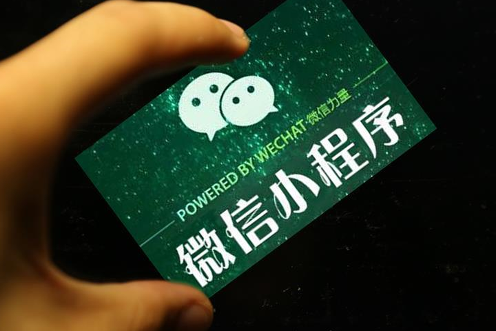 分享一款“微乐小程序有挂吗？	”(确实有挂)-第2张图片