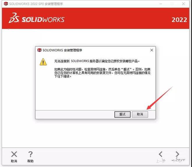 我来教大家“牌友联盟免费辅助软件”的确是有挂-第2张图片