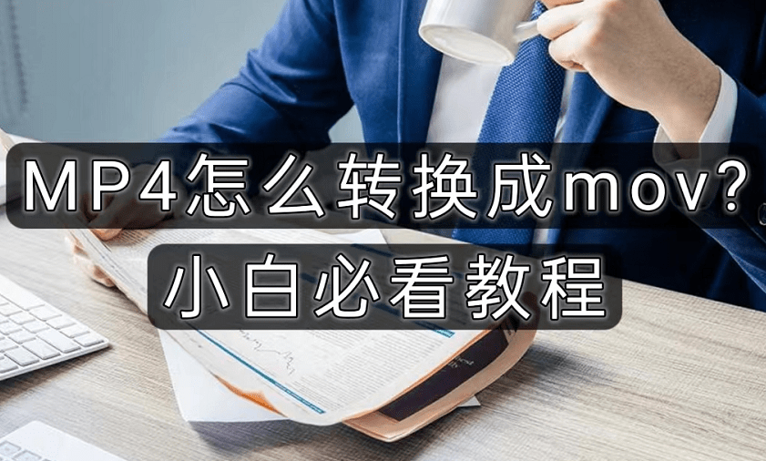 必看教程“微乐南昌麻将万能开挂器”(必胜开挂神-第2张图片