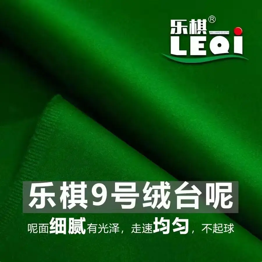 玩家必读“棋乐门软件下载辅助”真实开挂技巧分享