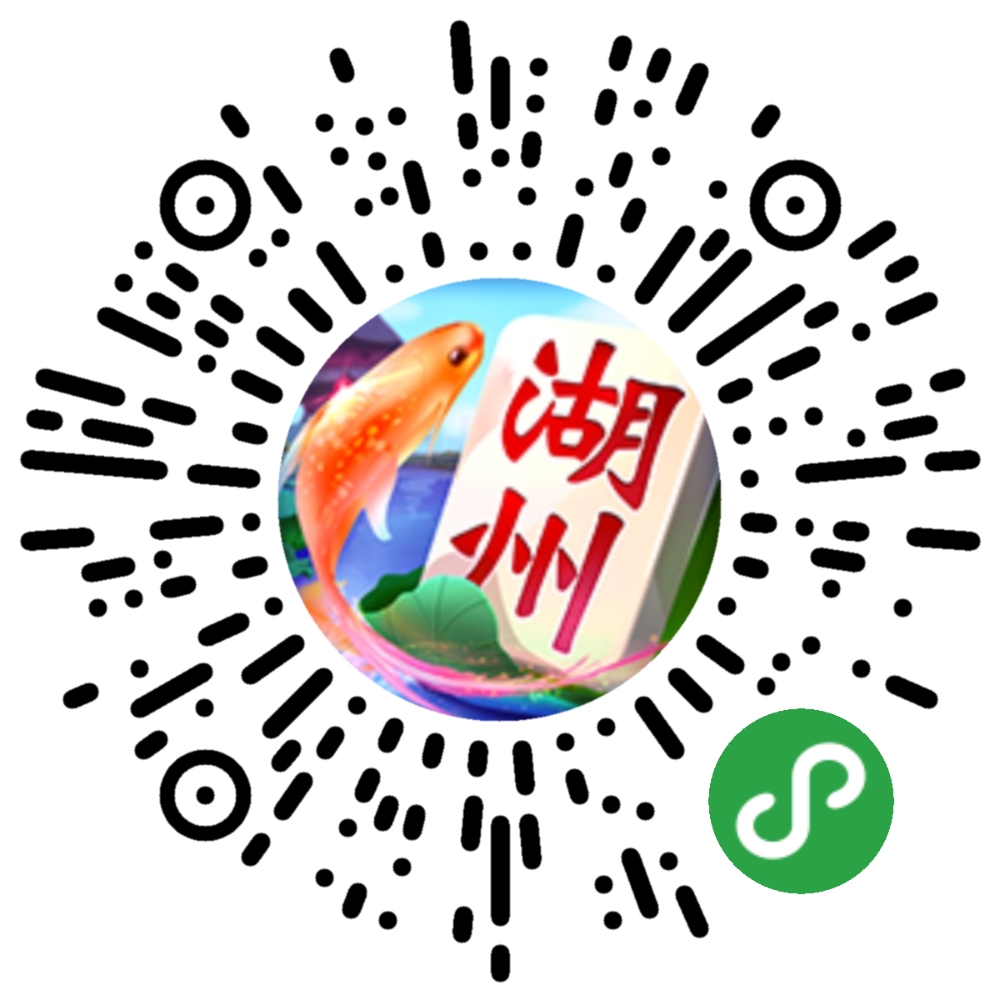 今日教程“微信小程序雀神麻将有没有挂”确实真的有挂-第2张图片