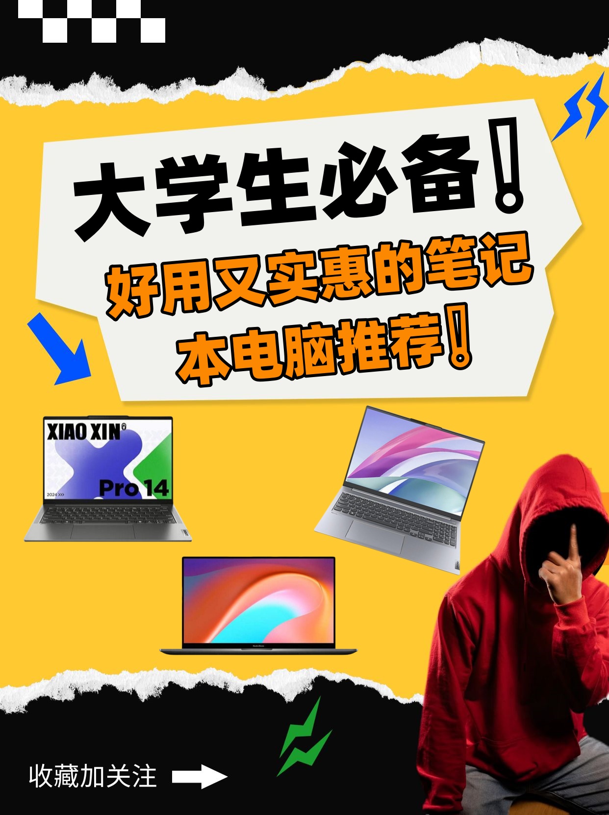 推荐必备“微乐辅助器免费开挂”分享用挂教程