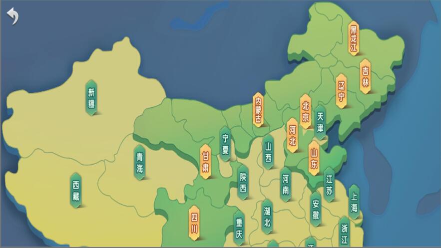必备科技“全民内蒙古麻将有挂吗	”原来真的有挂-第2张图片
