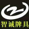 必备科技“全民内蒙古麻将有挂吗”原来真的有挂-第3张图片