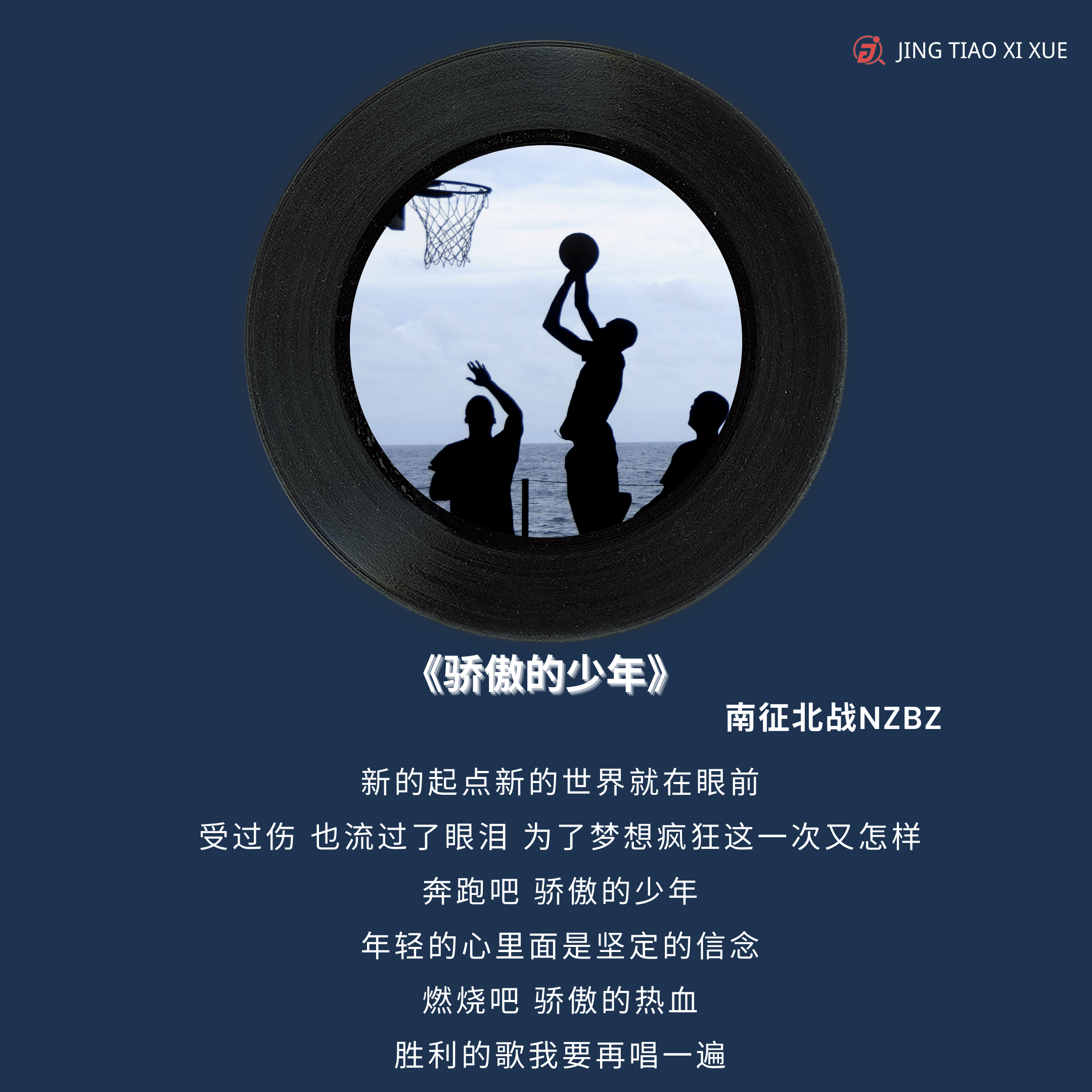 推荐必备“wepoke透明挂演示”教你开挂详细