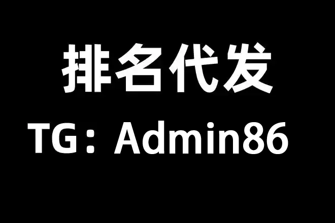 指定教程“微乐麻将小程序万能开挂器”附开挂脚本详细步骤-第3张图片