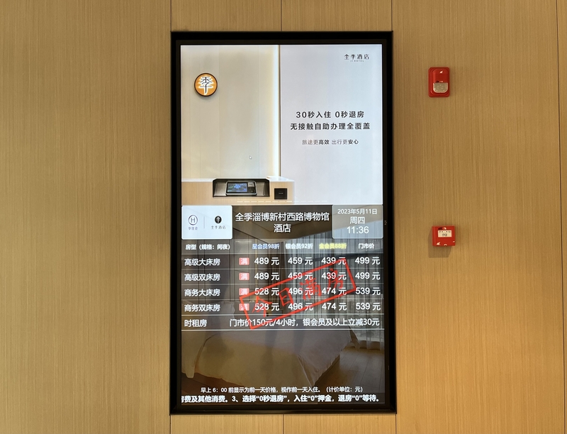 教程解析“wepoker能开挂透视吗	”(必胜开挂神器)-第2张图片