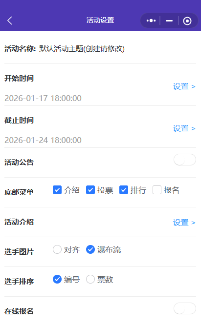 今日教程“58锦州麻将免费挂”确实果然有挂-第3张图片