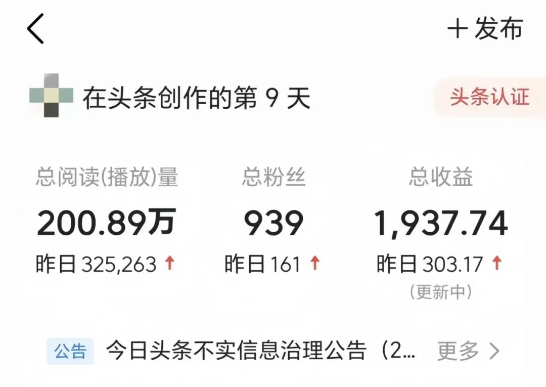 今日教程“58锦州麻将免费挂	”确实果然有挂-第2张图片