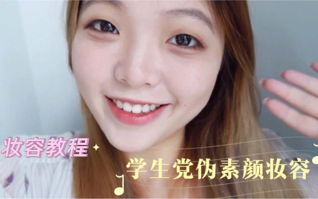 必看教程“2人微乐捉老麻子开挂教程”分享装挂技巧步骤-第3张图片