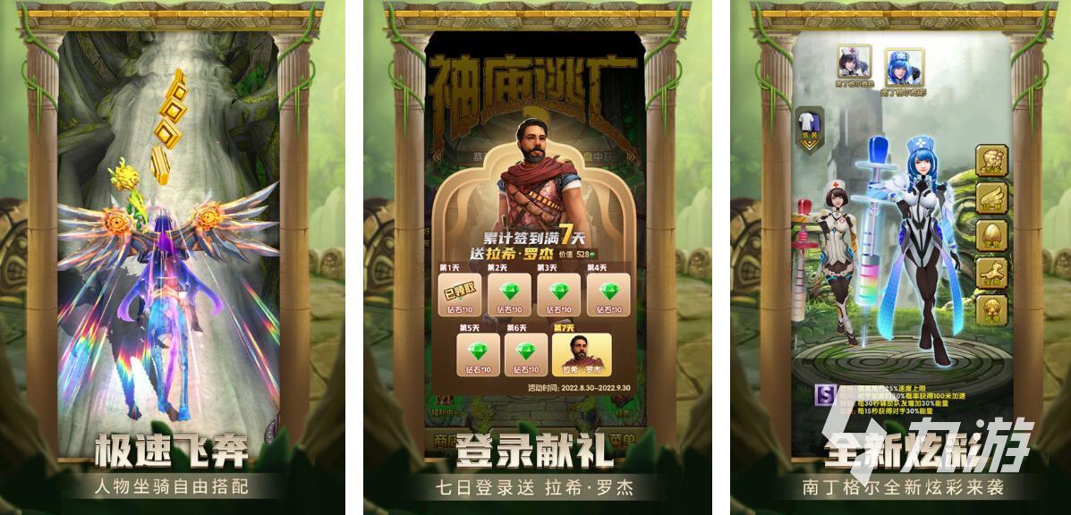 玩家必读“跑得快有挂没	”原来真实可以装挂-第2张图片