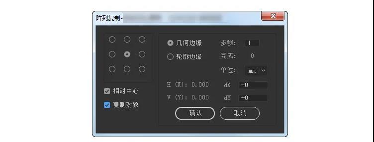 查到实测辅助“如何知道微乐别人是否开挂”(必胜开挂神器)-第2张图片