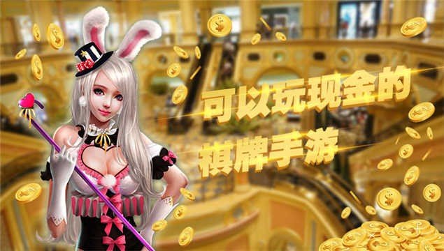 分享干货“微乐必赢辅助器	”(确实有挂)-第2张图片