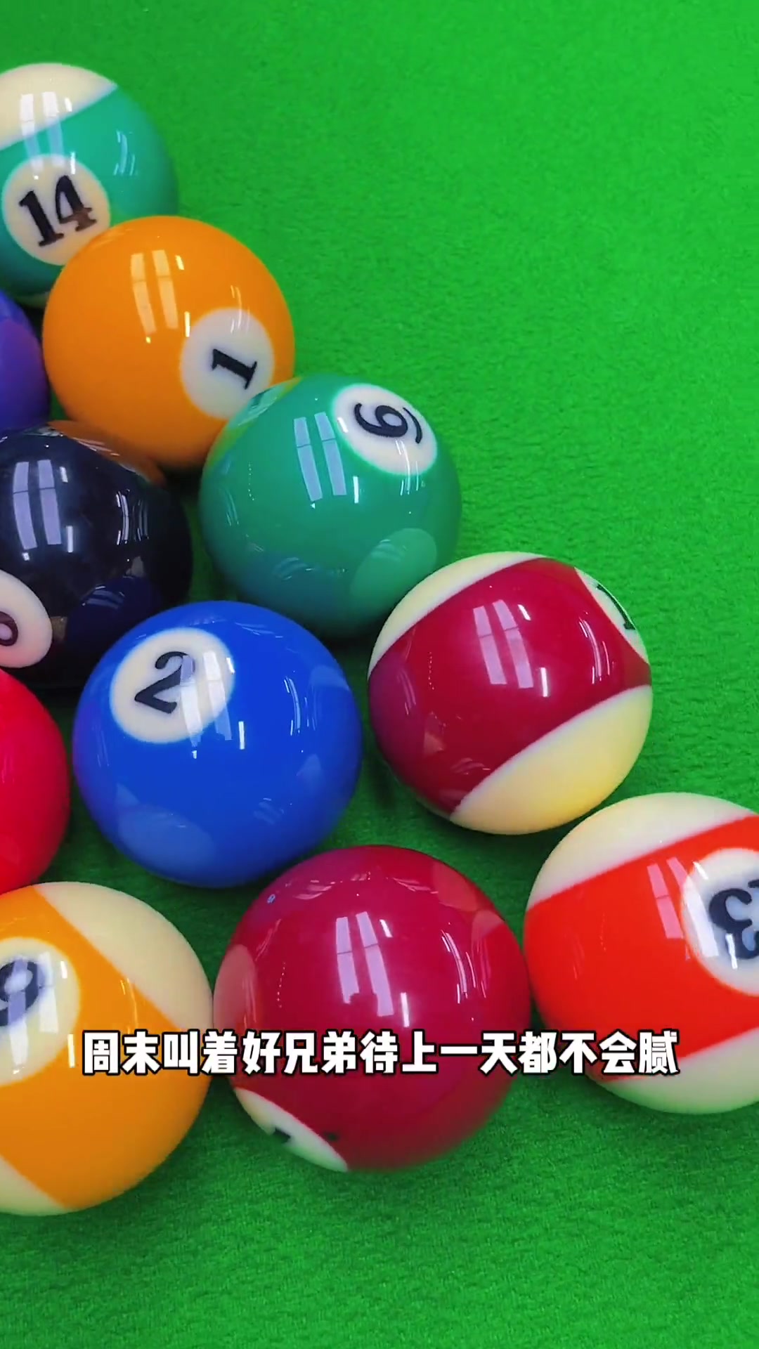 指定教程“92营口麻将有挂吗”详细分享开挂-第3张图片
