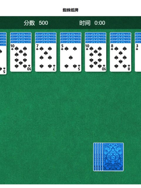 介绍一款“WePoker作弊软件有哪些	”(其实真的能开挂)-第2张图片