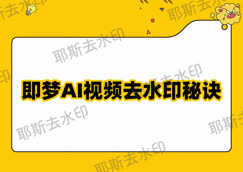 实测教程“WePOKer辅助软件挂”原来真的有挂-第3张图片