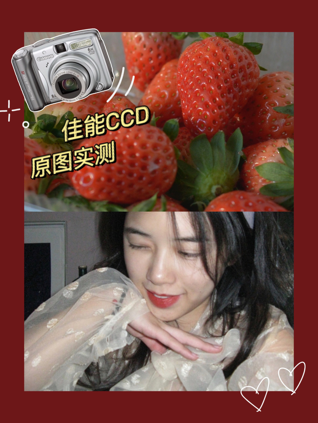 实测教程“WePOKer辅助软件挂	”原来真的有挂-第2张图片
