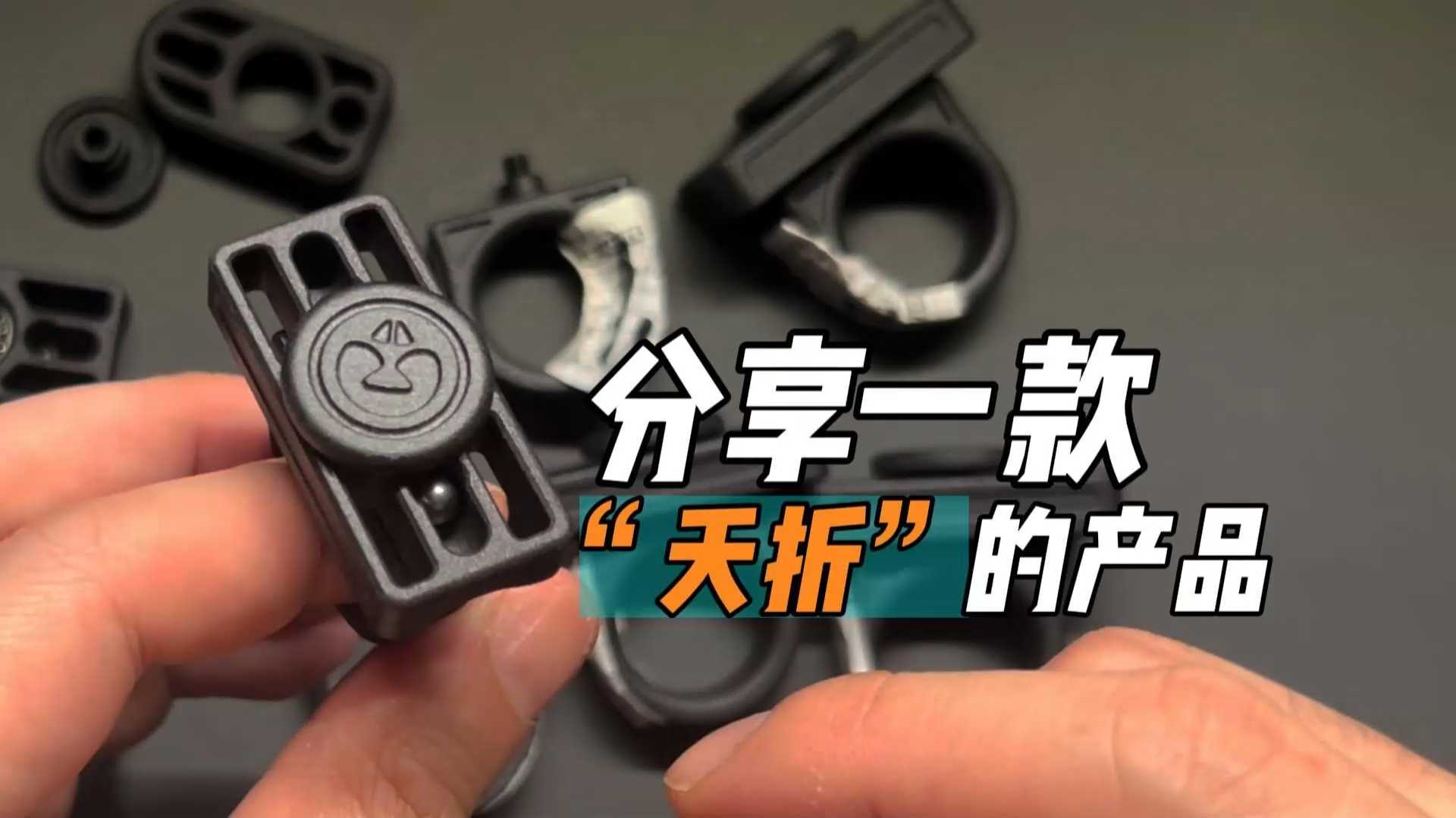分享一款“新版hhpoker有挂吗”了解开挂过程-第3张图片