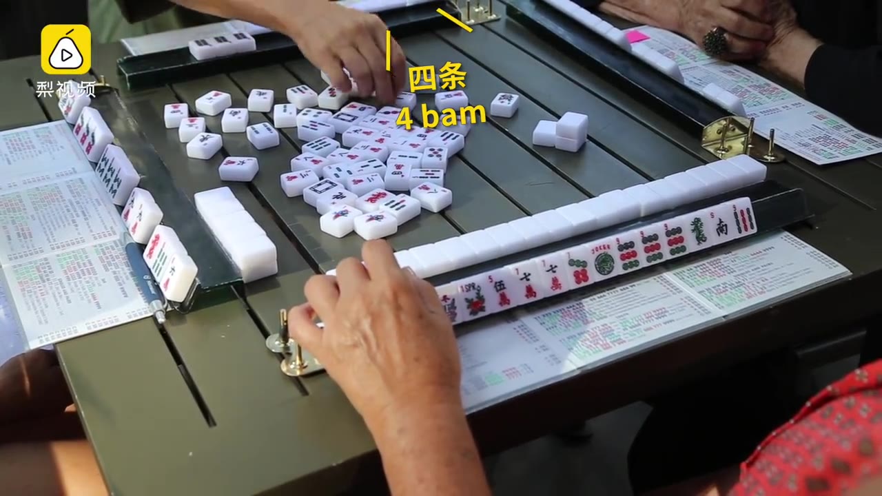 分享实测攻略“什么样的人打麻将总输”详细分享开挂步骤-第2张图片