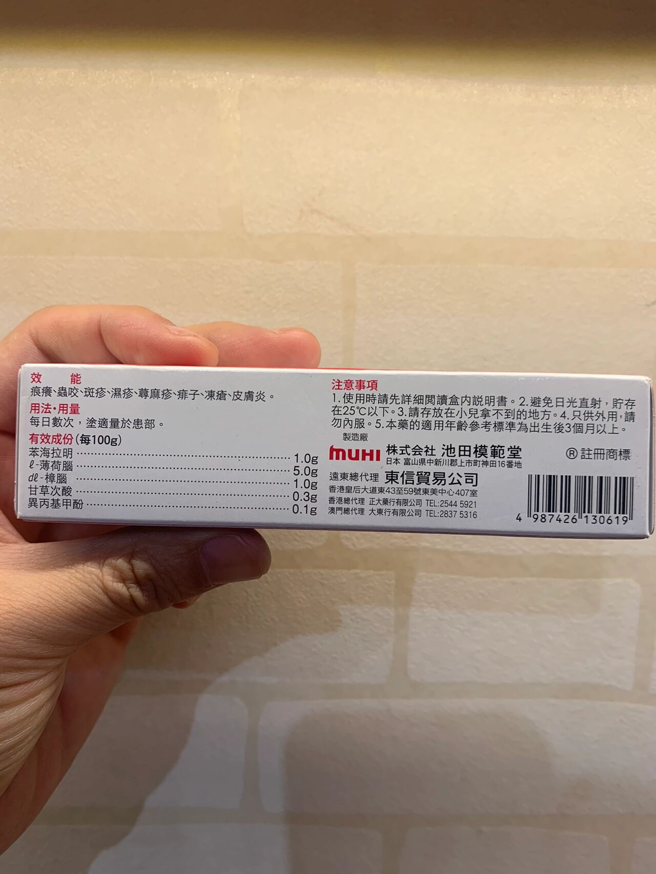强力推荐“gmg大咖互娱作弊2023最新版下载	”教你开挂详细-第2张图片