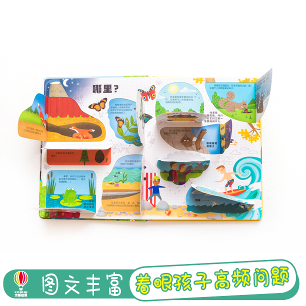 必看科普“wpk软件辅助挂”确实果然有挂-第2张图片