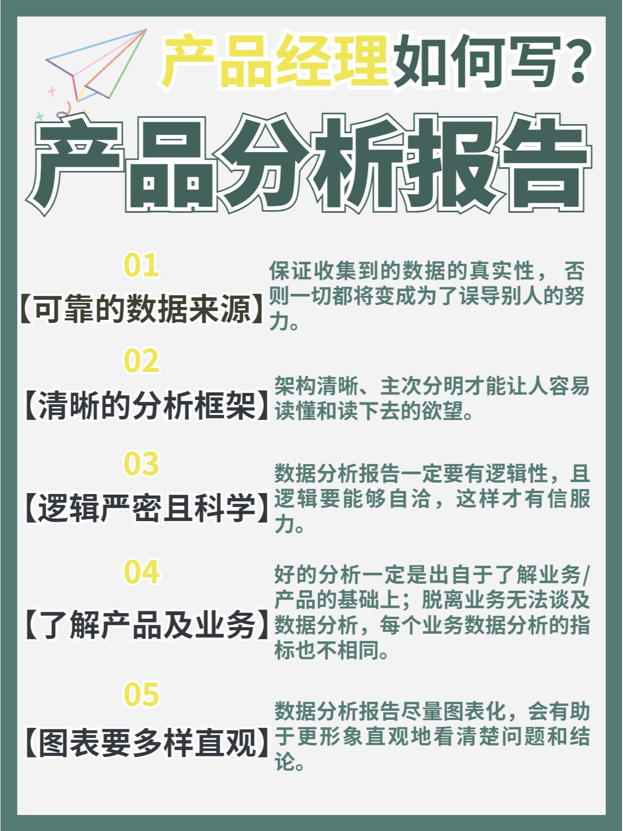 分析必看“wepoker有人买过挂吗”详细分享装挂步骤-第2张图片
