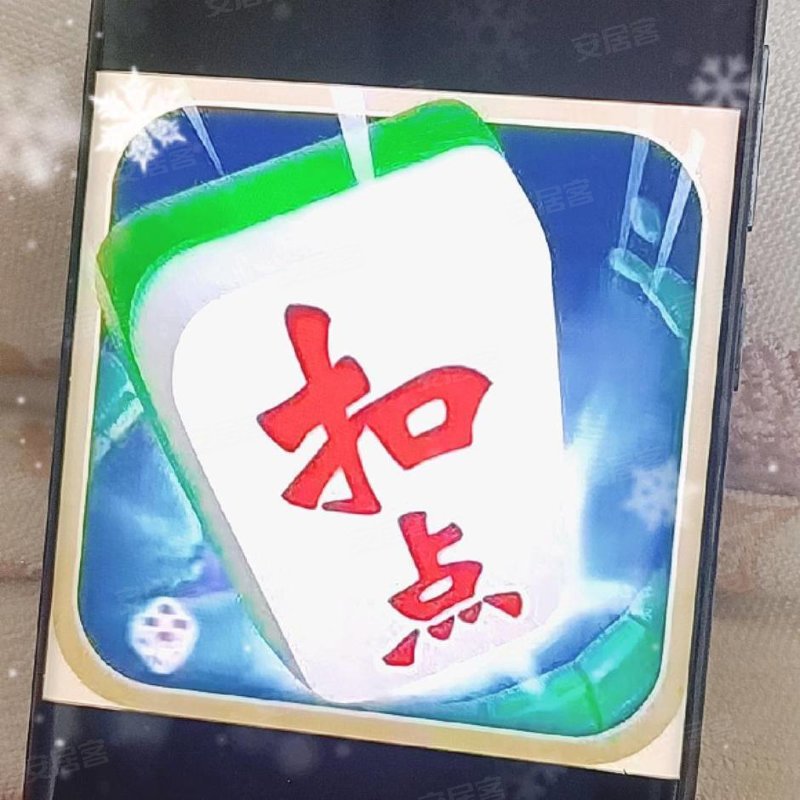 专业讨论“山西扣点点一直输怎么办”爆光开挂猫腻-第1张图片
