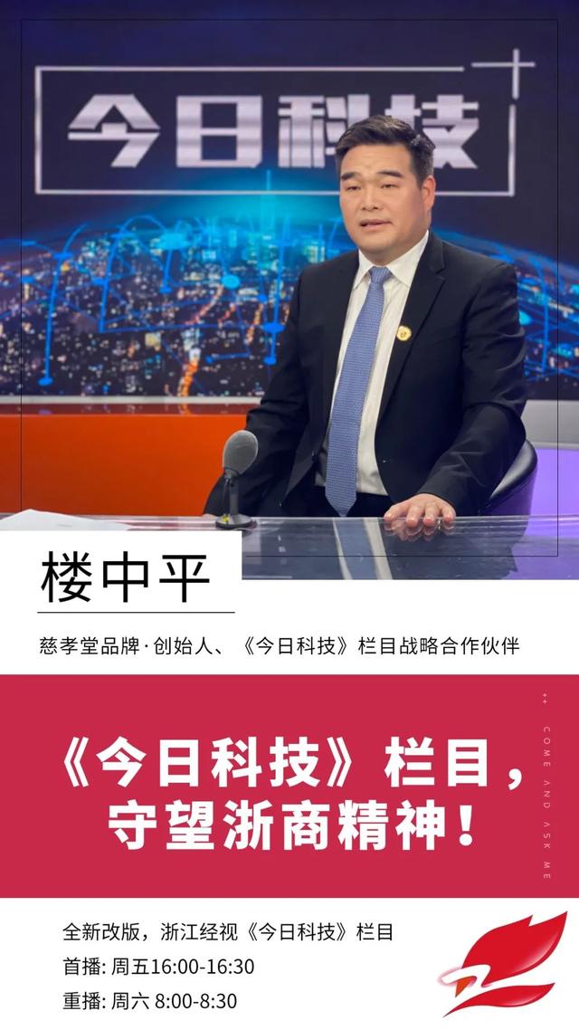今日盘点“微乐科技辅助器(免费)”(确实真的有挂)-第1张图片