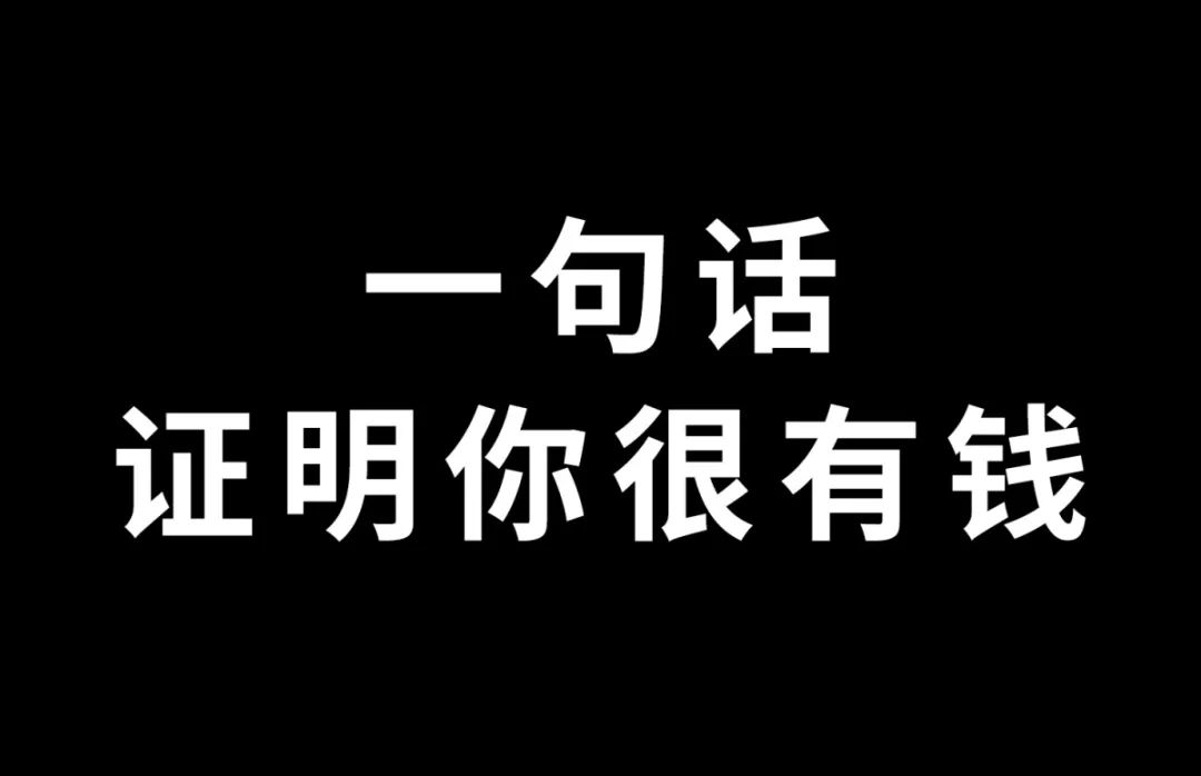 今日盘点“微乐科技辅助器(免费)	”(确实真的有挂)-第2张图片