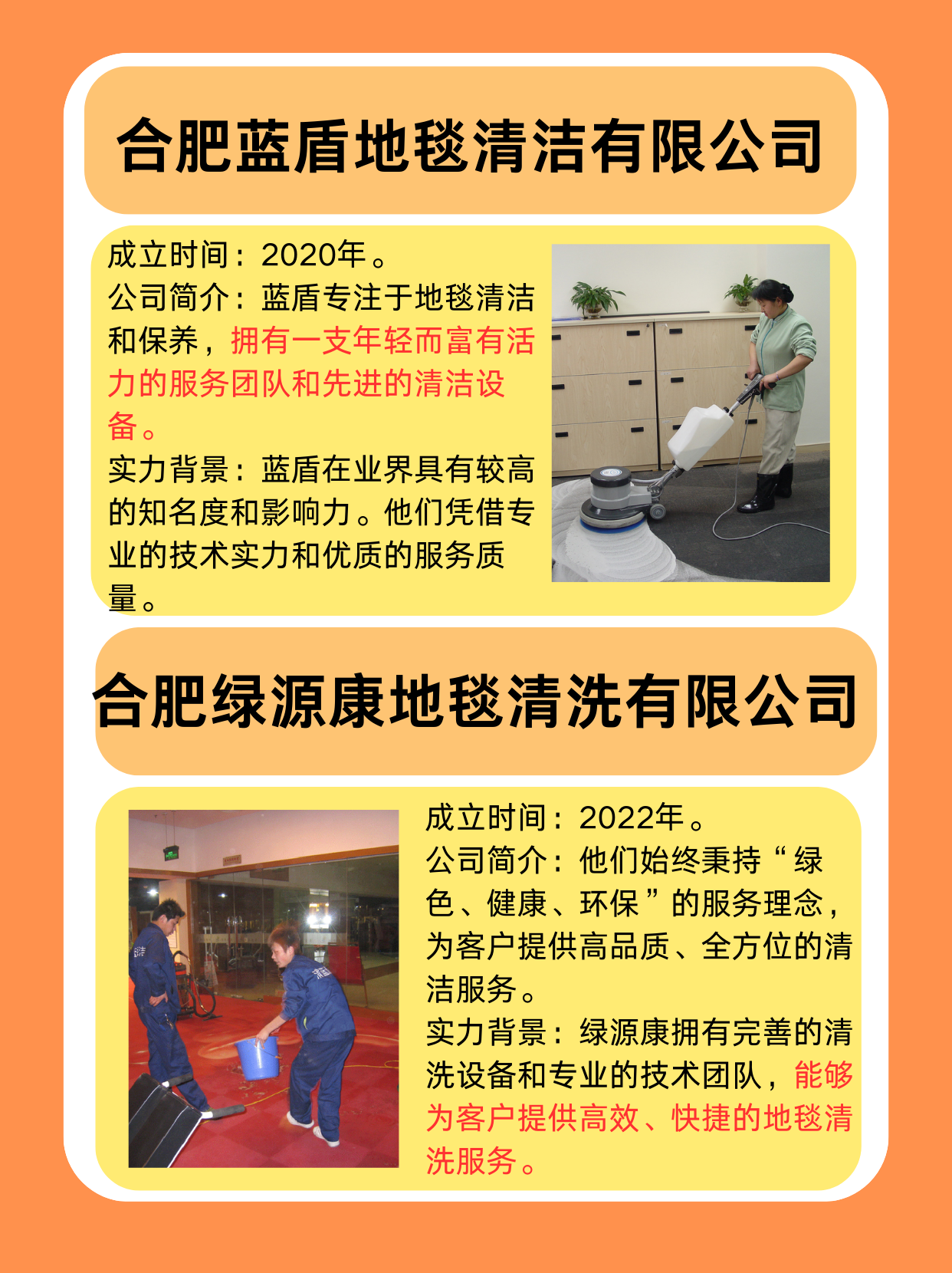 今日盘点“微乐科技辅助器(免费)”(确实真的有挂)-第3张图片