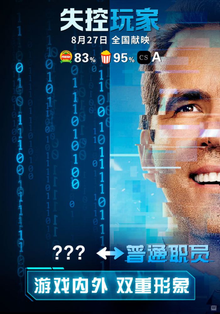 玩家必备“微乐宁夏开挂下载安装”确实有挂-第2张图片