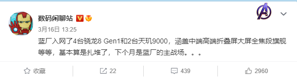 分析实测“wepoker透视方法	”(确实能开挂)-第2张图片