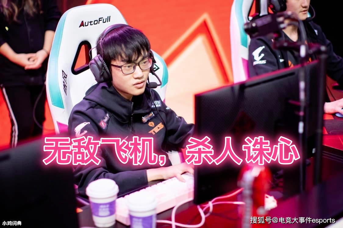 揭秘“wepoker辅助”分享装挂详细步骤-第2张图片
