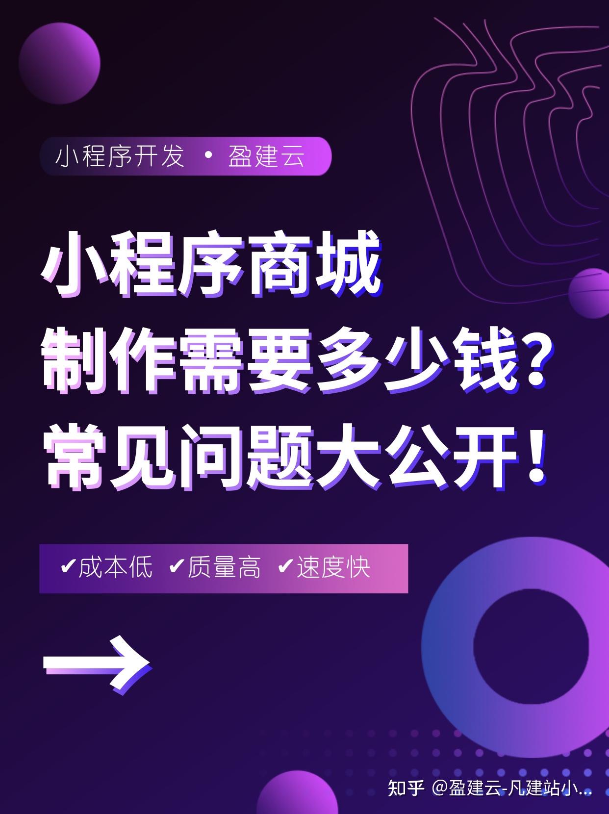 实测分享“微信决胜麻将小程序万能开挂器	”分享装挂详-第3张图片