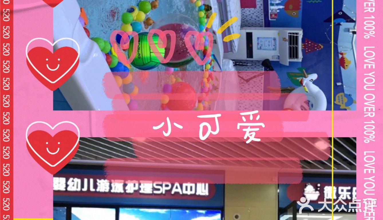 玩家点评“微乐辅助器下载手机版”的确有挂-第1张图片
