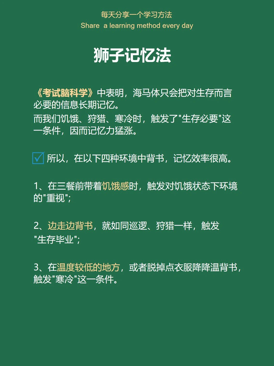实测教程“云扑克有没有挂”(其实真的能开挂)-第3张图片